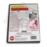 Makiwara & Tamashiwara DVD Don Warrener