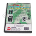 Tao Yi Chuan Way Focused Fist DVD Li Jiang Yu