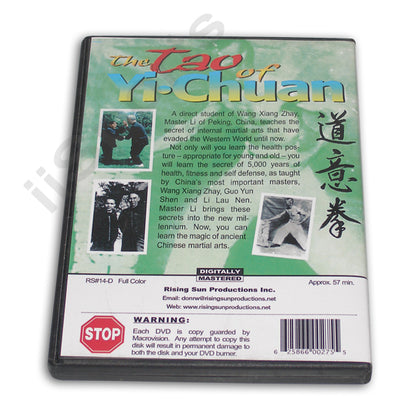 Tao Yi Chuan Way Focused Fist DVD Li Jiang Yu