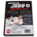 Mastering Judo #3 Koshi Waza Hip Techniques DVD Toshikazu Okada