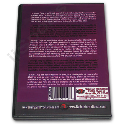 Wing Tsun (Chun) Kung Fu Strategies & Tactics DVD Leung Ting