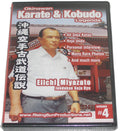 Okinawan Jundokan Goju Ryu Karate Kobudo Legends #4 DVD  Eiichi Miyazato