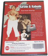 Okinawan Uechi Ryu Karate Kobudo Legends #7 DVD Kani Uechi