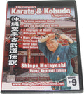 Okinawan Karate Kobudo Legends #9 DVD Shinpo Matayoshi