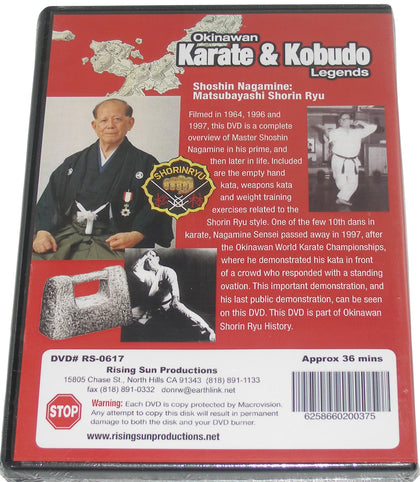 Okinawan Matsubayashi Shorin Ryu Karate Kobudo Legends #11 DVD Shoshin Nagamine