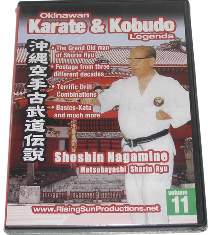Okinawan Matsubayashi Shorin Ryu Karate Kobudo Legends #11 DVD Shoshin Nagamine