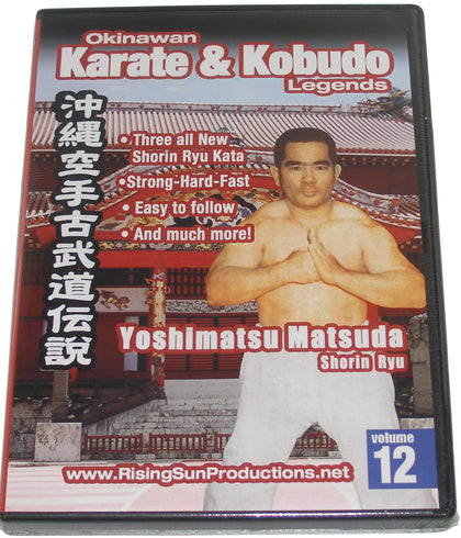 Okinawan Shorin Ryu Karate Kobudo Legends #12 DVD  Yoshimatsu Matsuda