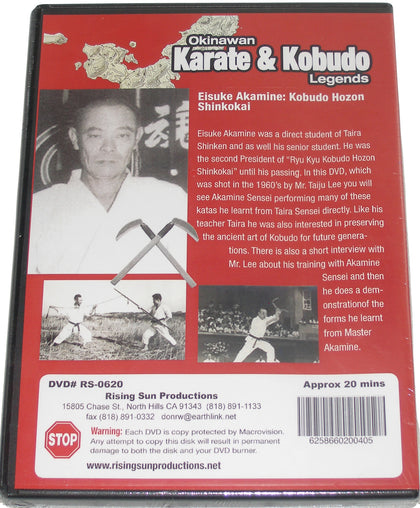 Okinawan Karate & Kobudo Hozon Shinkokai Legends #14 DVD Eisuke Akamine