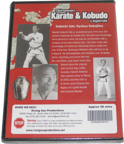 Okinawan Ryukyu Kobujitsu Karate Kobudo Legends #15 DVD Seikichi Odo