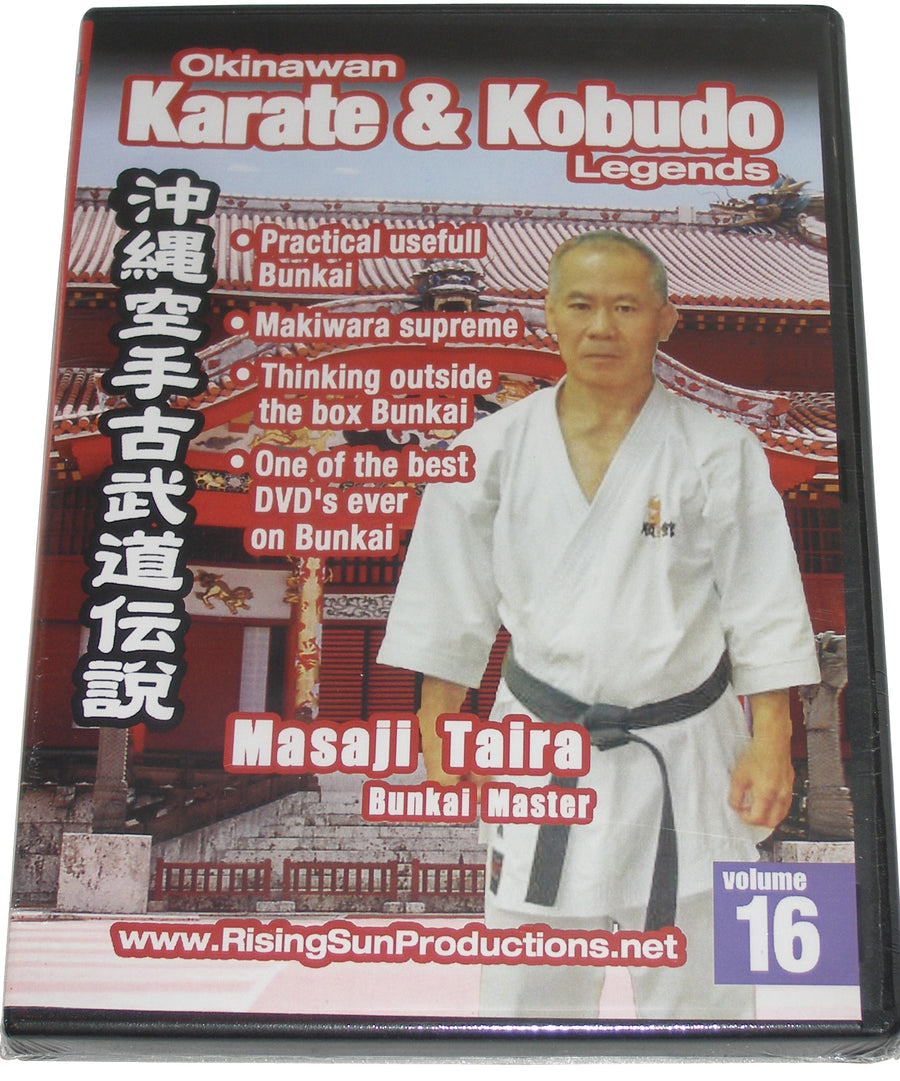 Okinawan Goju Kata Bunkai Karate Kobudo Legends #16 DVD Masaji Taira