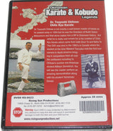Okinawan Chito Ryu Karate Kobudo Legends #17 DVD Tsuyoshi Chitose