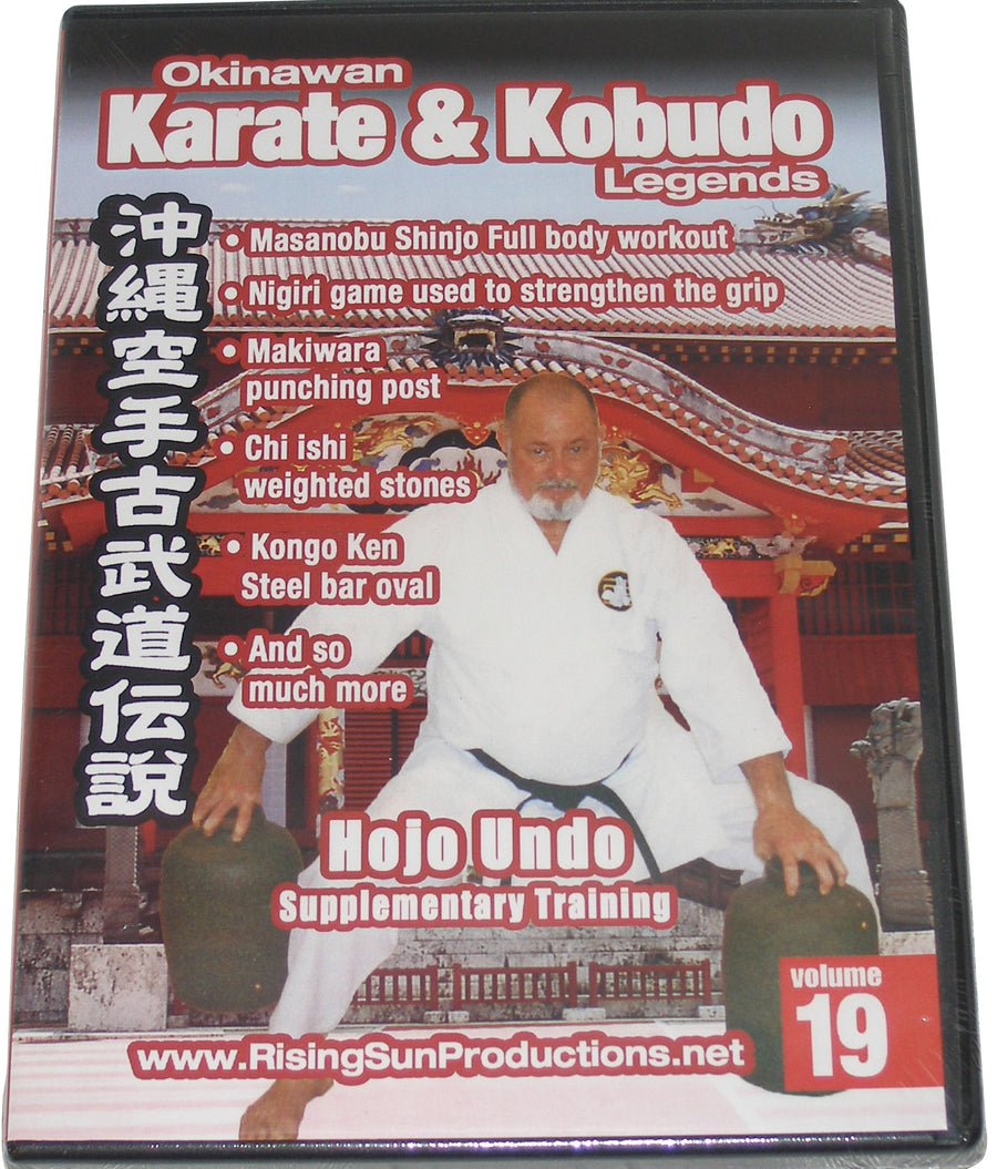 Okinawan Hojo Undo Training Karate Kobudo Legends #19 DVD