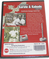 Okinawan Uechi Ryu Karate Kobudo Legends #20 DVD Yoshitsune Senega