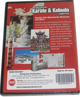 Okinawan Monuments Museums of Karate Kobudo Legends #21 DVD