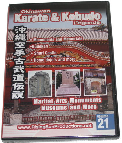 Okinawan Monuments Museums of Karate Kobudo Legends #21 DVD