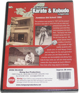 Okinawan Karate Kobudo Legends #22 DVD Jundokan Old School 1984