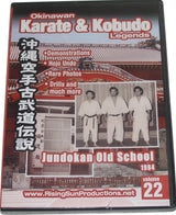 Okinawan Karate Kobudo Legends #22 DVD Jundokan Old School 1984