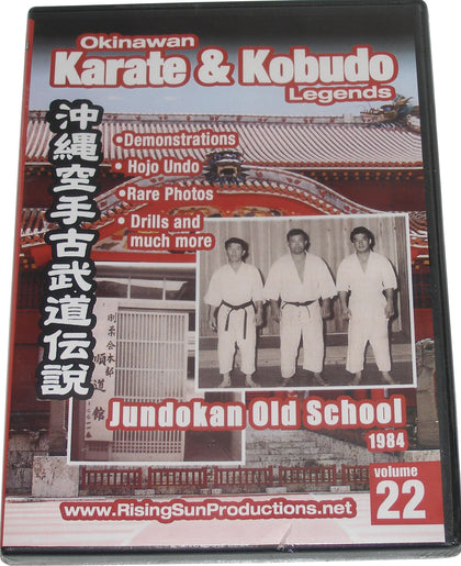 Okinawan Karate Kobudo Legends #22 DVD Jundokan Old School 1984