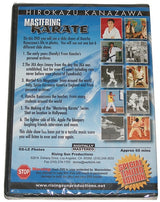 Mastering Karate #8 Kancho Photography DVD Kanazawa