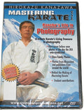 Mastering Karate #8 Kancho Photography DVD Kanazawa