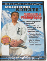 Mastering Karate #8 Kancho Photography DVD Kanazawa