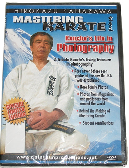 Mastering Karate #8 Kancho Photography DVD Kanazawa