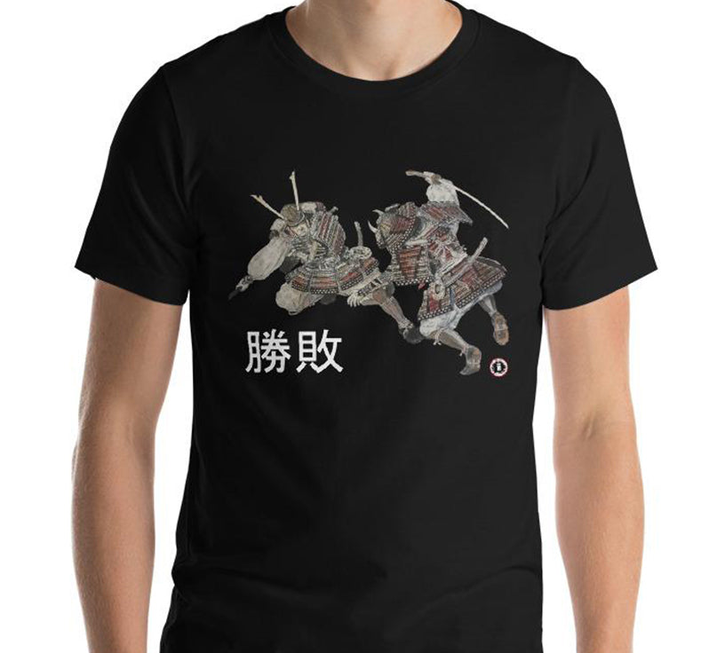AT2000A Samurai Sword vs Naginata Battle T-Shirt