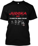 AT2200A Judoka 101 'Morote Seoi Nage' - Two Handed Shoulder Throw T-Shirt