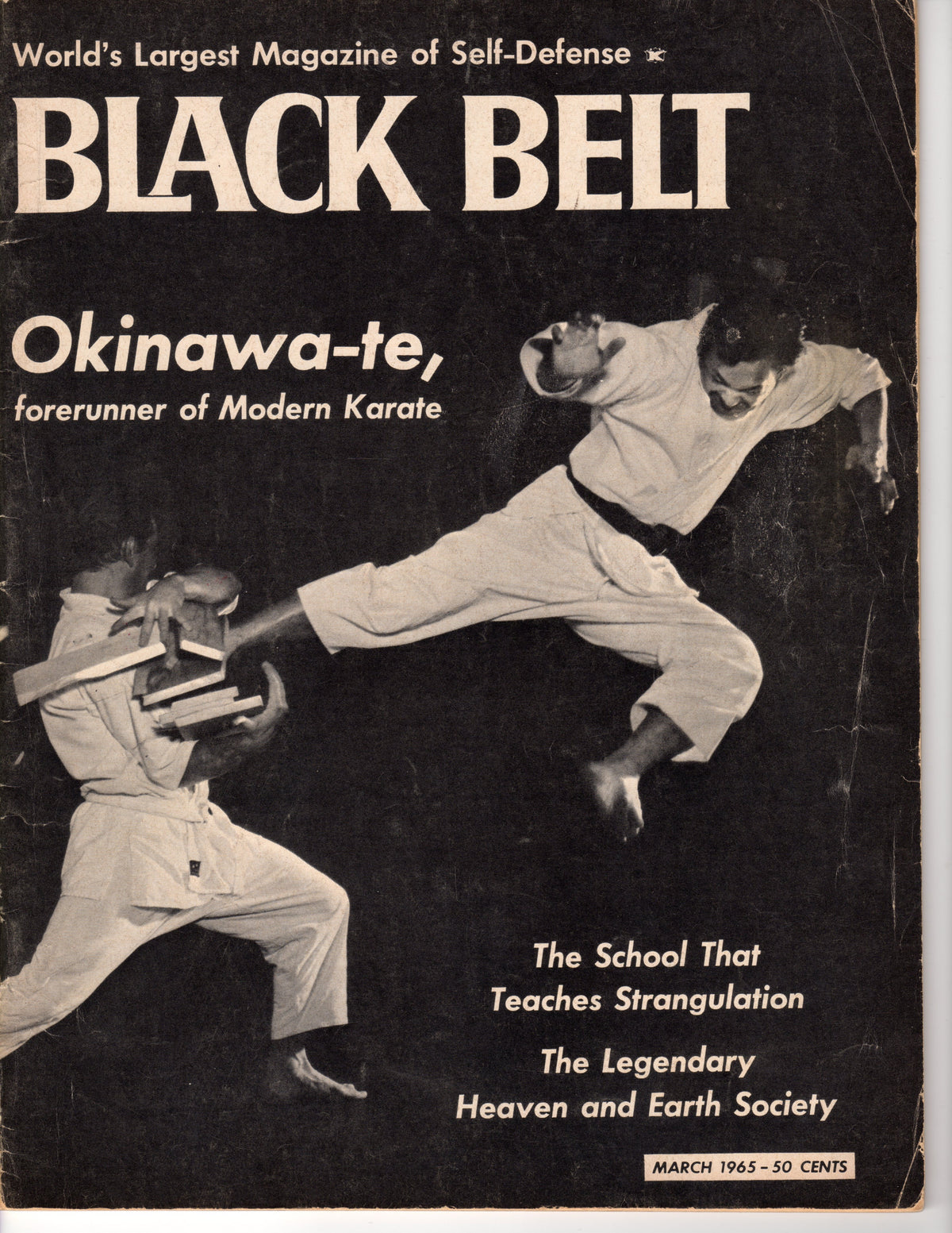 Black Belt Magazine March 1965 3/3   *COLLECTIBLE*
