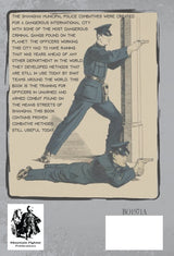 DIGITAL E-BOOK Scientific Study of Shanghai Municipal Police Training book by Marc Lawrence