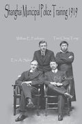DIGITAL E-BOOK Shanghai Municipal Police Training Manual 1919 Fairbairn, Sykes, Okada Ching Tung
