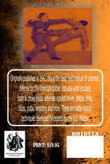 DIGITAL E-BOOK 1942 WWII Basic Field Unarmed Self Defense Manual Book