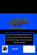 DIGITAL E-BOOK Russian Cossack Saber Manual: Cutting & Thrusting with Sabers #2 Book by Marc Lawrence