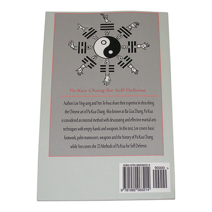 DIGITAL E-BOOK Pa Kua Chang for Self Defense by Lee Ying-arng, Yen Te-hwa hong kong bagua