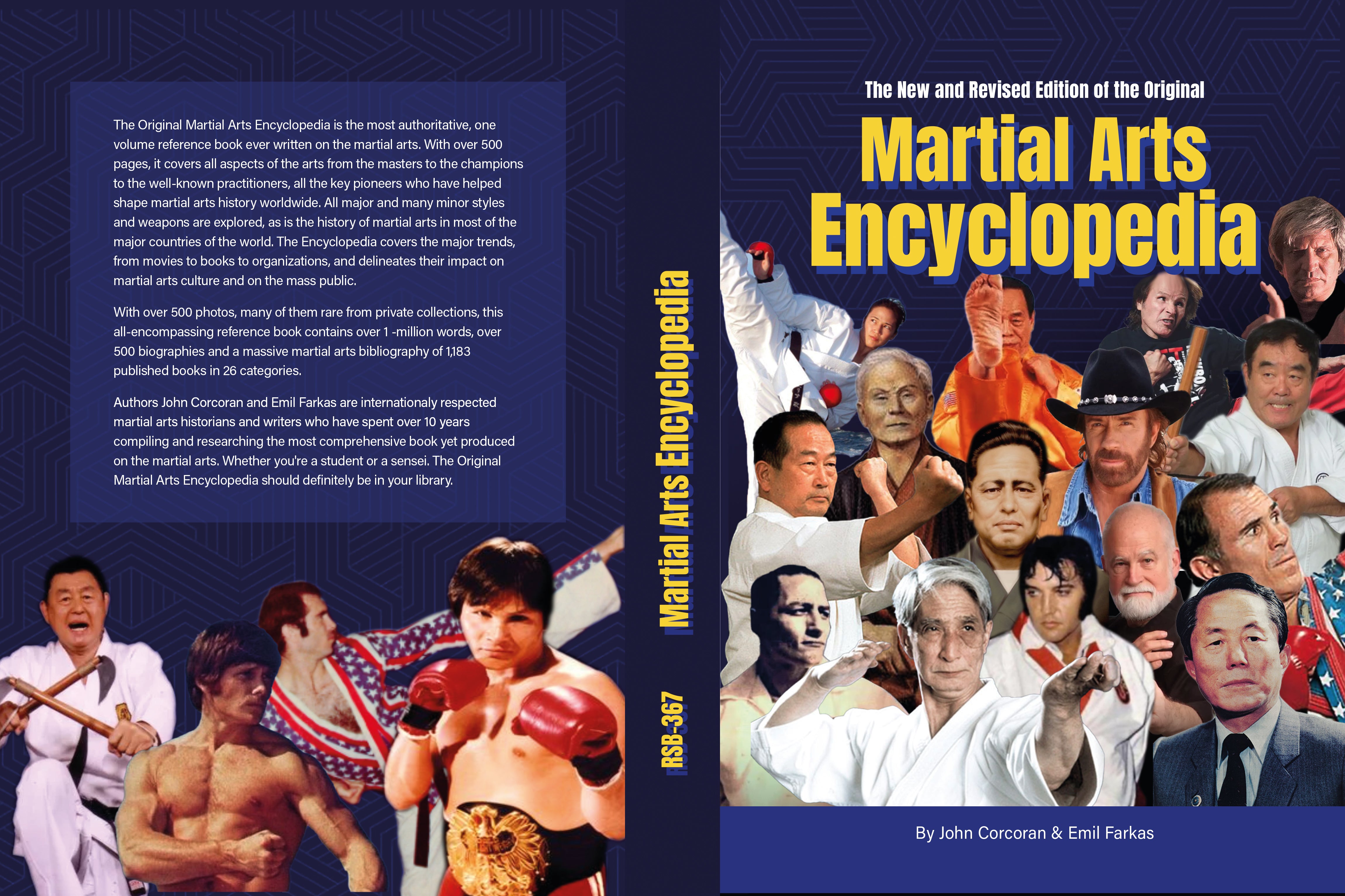 DIGITAL E-BOOK Martial Arts Encyclopedia - John Corcoran & Emil Farkas