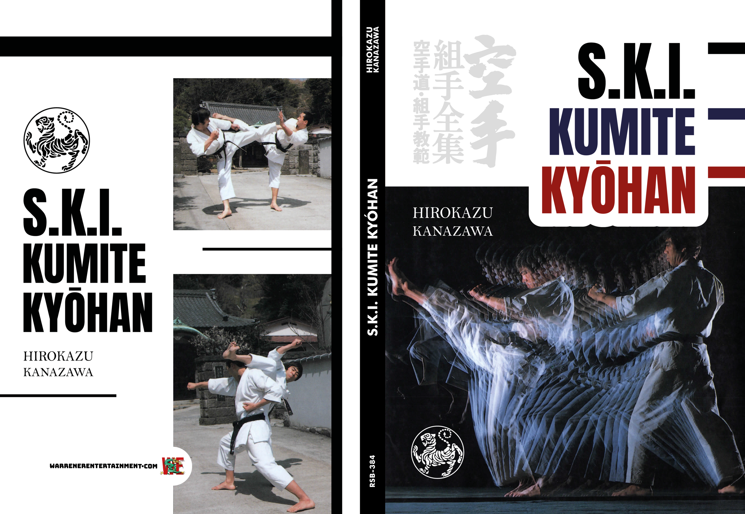 DIGITAL E-BOOK S.K.I. Kumite Kyohan - Hirokazu Kanazawa