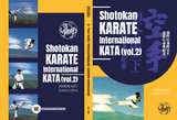 DIGITAL E-BOOK Shotokan Karate International Kata #2 - Hirokazu Kanazawa