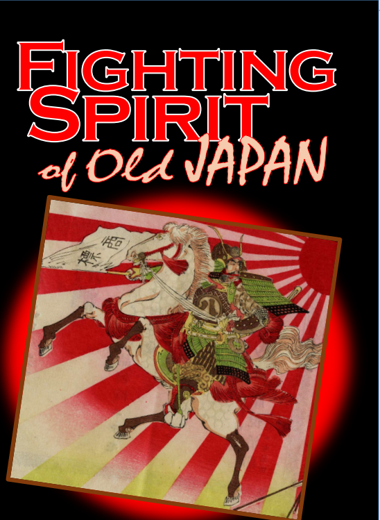 DIGITAL E-BOOK The Fighting Spirit of Old Japan by E.J. Harrison