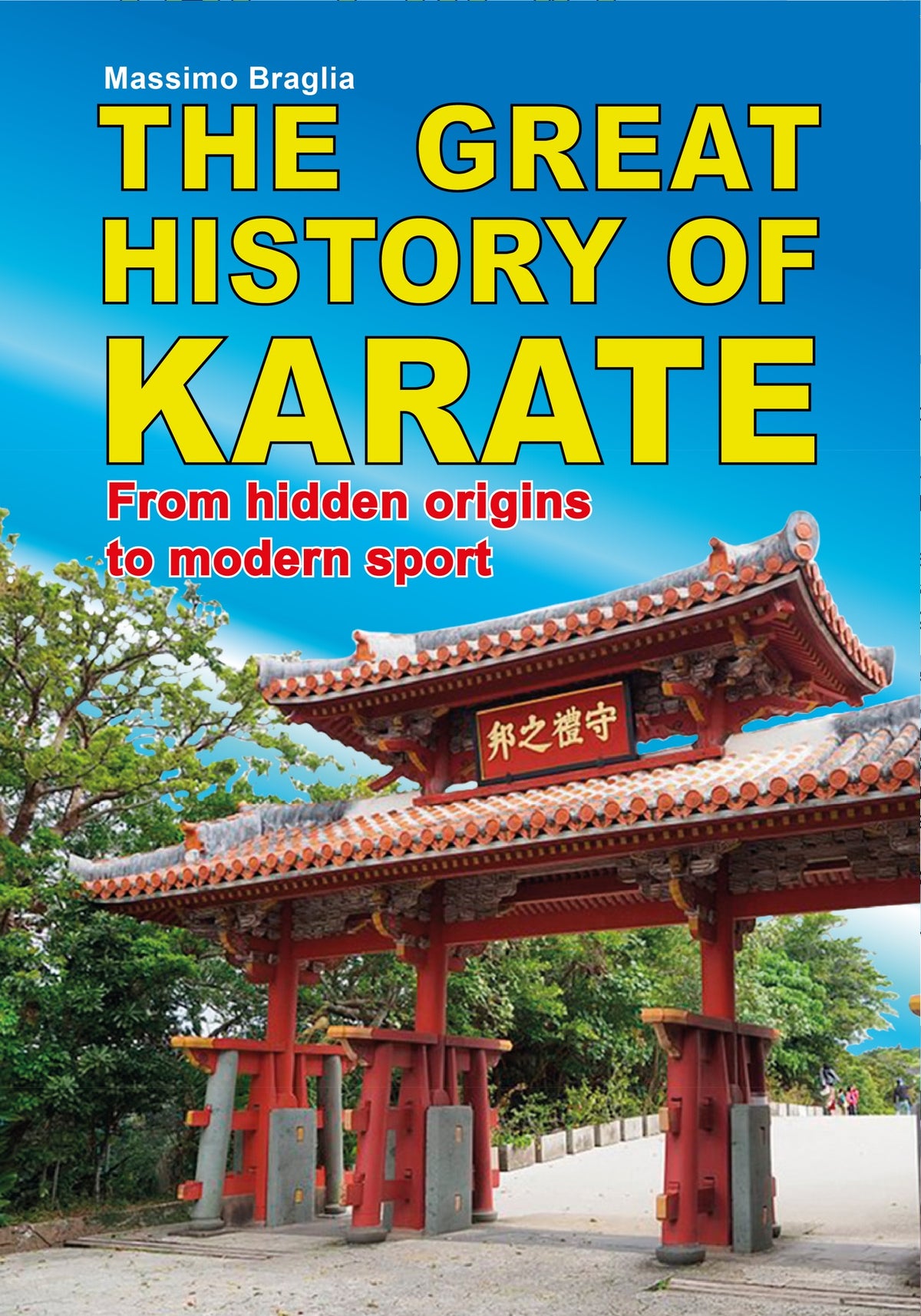 DIGITAL E-BOOK The Great History of Karate by Massimo Braglia