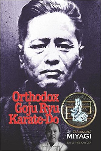 DIGITAL E-BOOK Orthodox Goju Karate Do by Takashi Miyagi