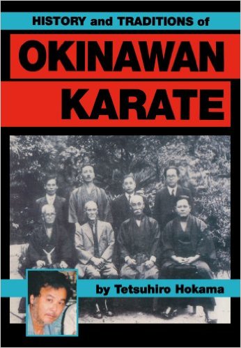 DIGITAL E-BOOK History Traditions of Okinawan Karate by Tetsuhiro Hokama
