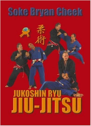 DIGITAL E-BOOK Jukoshin Ryu Ju Jitsu by Bryan Cheek