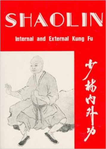 Shaolin Internal & External Kung Fu book - H.C. Chao