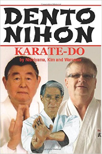 DIGITAL E-BOOK Dento Nihon Karate Do by Hidetaka Nishiyama & Richard Kim & Don Warrener