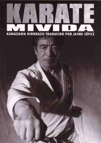 Karate Mi Vida SPANISH Book espanol