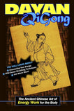 DIGITAL E-BOOK Dayan Qigong: Ancient Chinese Art of Energy by Zu Chuan