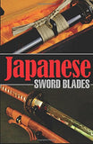 DIGITAL E-BOOK Japanese Sword Blades - Alfred Dobree