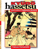 DIGITAL E-BOOK Kyudo Hassetsu Japanese Archery By Tatsuo Yamanishi