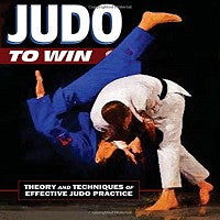 DIGITAL E-BOOK Judo to Win: Theory & Techniques by P.M. Barnett