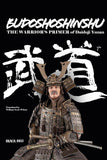 DIGITAL E-BOOK Budoshoshinshu: Warrior's Primer Daidoji Yuzan - William Wilson